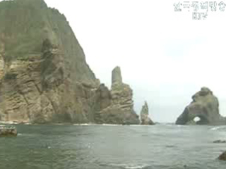 동해 해저지명 신청안, 모두 등록