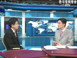 출연 : 이영찬 보건복지부 보건의료정책본부장