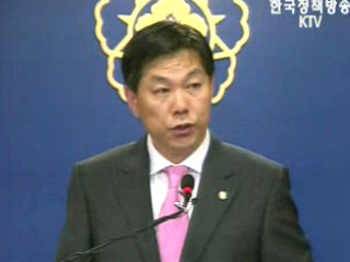 국무회의 브리핑