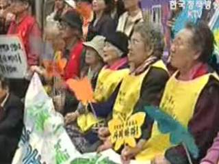 미 의원 `위안부 결의안` 지지 100명 돌파