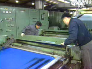 파견근로자 ‘증가‘