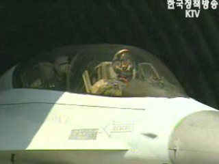 감사원, `전투기 추락` 감사 착수