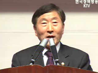 수산업 자생력 확보