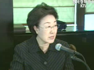 고위 당정 대북 지원 방안 논의