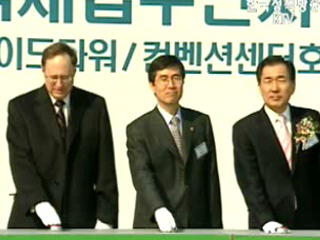 경제자유구역 추가 지정 검토할 것