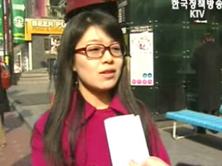 문화부 UCC활성화 방안 등 브리핑