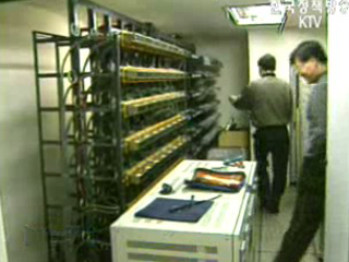 `방통위 설립과 운영에 관한 법률안` 국회 제출