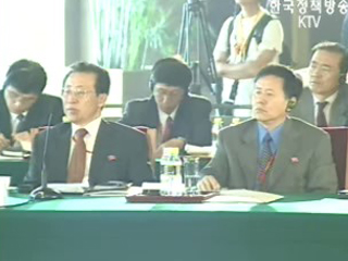 금융제재·비핵화 문제 등 실무그룹 구성