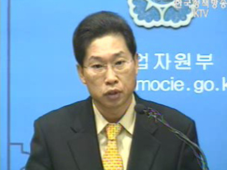 기업 4곳 수도권내 공장 증설 허용