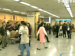 의료급여 수급권자 의료비 일부 부담