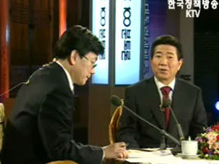 국방 우리 힘으로