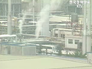 환경부 지원받아 성공기업 기획