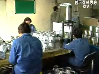 7월1일부터 100명 이상 기업 주40시간 근무제 실시