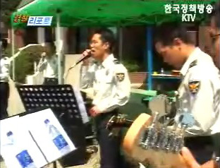 경기청, 이웃돕기 전·의경 봉사활동