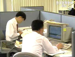 기업 재무제표 작성방법 바뀐다