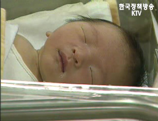 세계 최저 수준으로 하락한 출산율