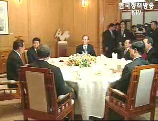 노대통령, 3부 요인,헌법기관장 만찬