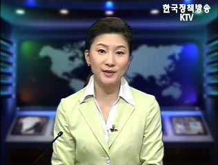 생방송 국정네트워크 (62회)