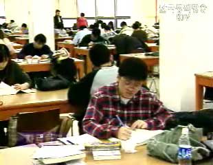 대학생 취업 사교육비 연평균 188만원