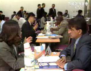 한미 FTA 1차 예비협의  개최