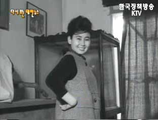 멋있고 값싼 간소복(`63) 등