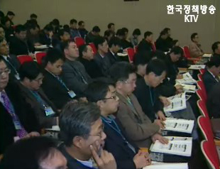 혁신도시 건설방향 및 추진전략 워크숍 개최