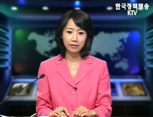 생방송 국정네트워크 (3회)