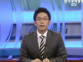 민심과의 '진솔한 소통'