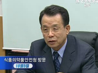 ‘멜라민 검출식품, 신속히 회수·폐기’