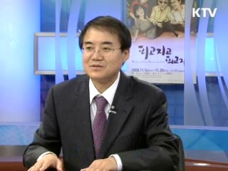 엔화 사상최고 행진 기업에 미치는 영향은