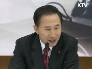 이 대통령, 국민경제자문회의 참석