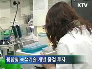 교과부, 원천기술개발 3천억원 지원