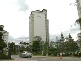 국가·참전유공자, '보금자리주택' 우선 배정