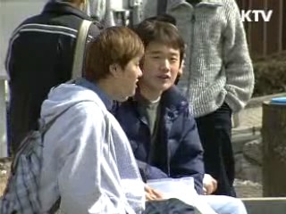 '대입완전자율' 2013학년 이후 추진 