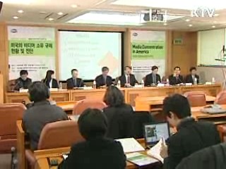 지속적 규제완화 '미디어강국'으로