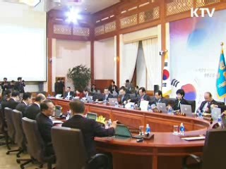 이 대통령 "체감지수와 괴리된 물가 챙겨야"