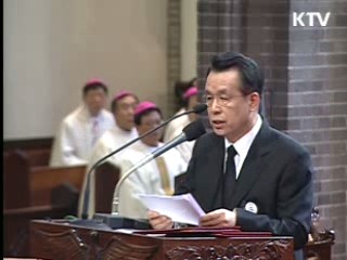 이명박 대통령 추도사 (한승수 총리 대독)