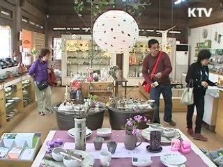 경제위기속 문화로 '희망의 싹'