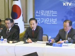 강력한 국정 드라이브, '도약의 기회'로