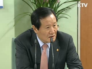 "기업, 투자로 위기 극복 동참해야"