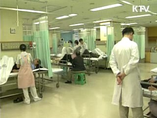 진료비 부당·과다 청구, 90억원 환급