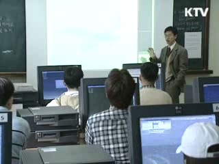 글로벌 무역전문가 양성