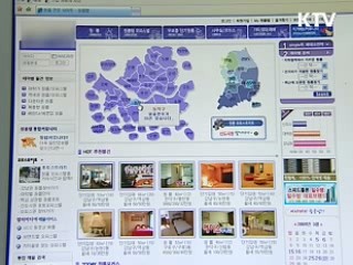 온라인 부동산 '낚시 매물' 영업 제재