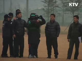 범죄 피해자 지원 강화...사망시 3천만원