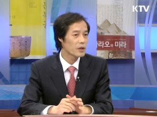 "문화예술교육 세상을 바꾼다" [정책진단]