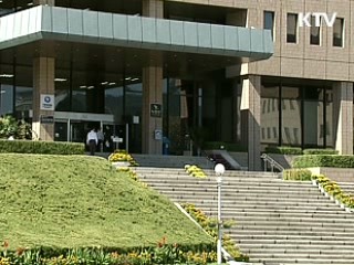 정부조달대금 대지급 범위 확대