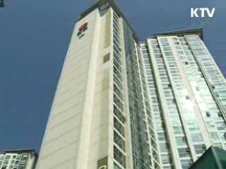 올해 종부세 대상 주택 6만8천가구