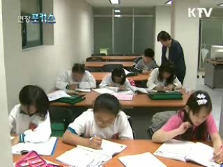 내집같은 임대주택, 이사걱정 끝