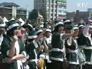 5월의 초록산타 [지금 대한민국]