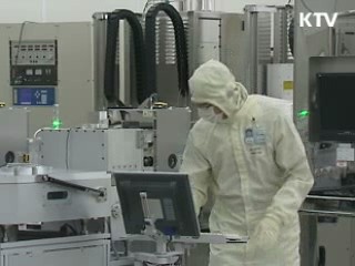 '그린IT' 5년간 4조2천억원 투자